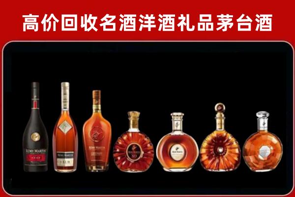 金东区回收拉菲红酒
